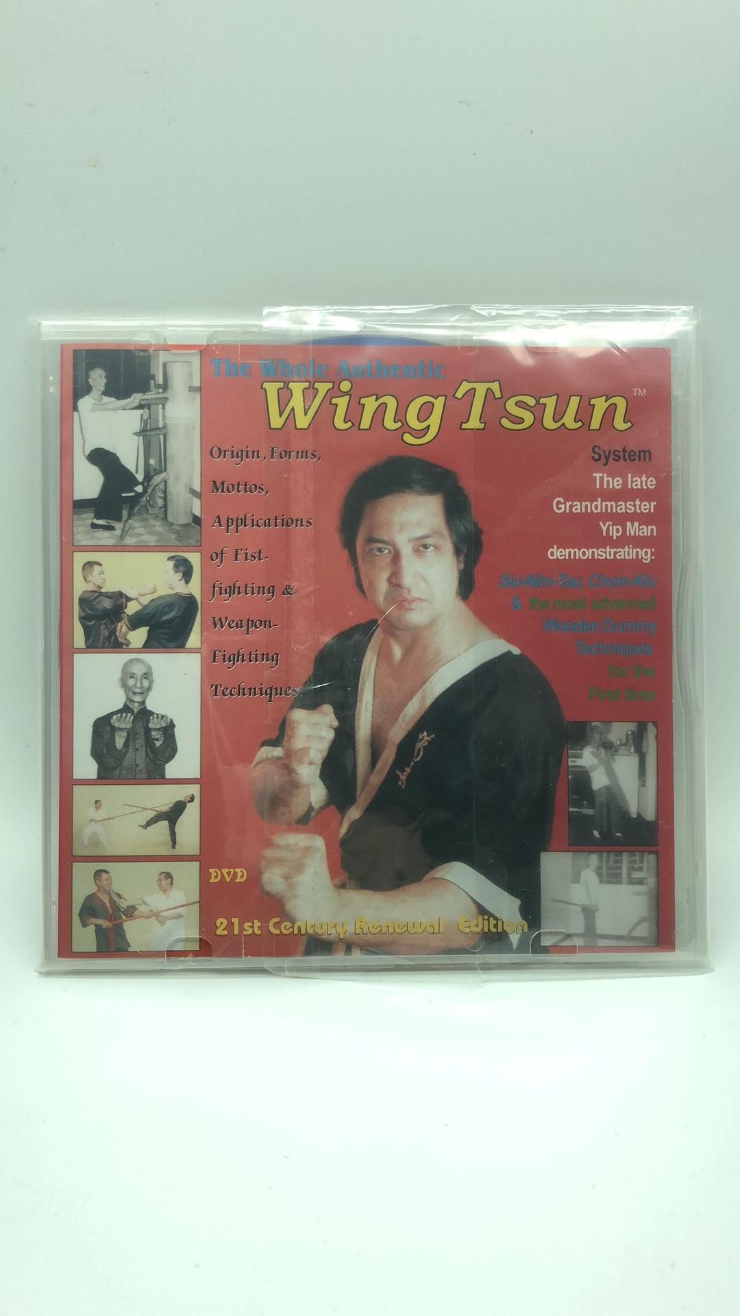 The Whole Authentic Wing Tsun System DVD [English] PAL